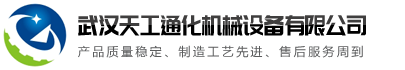 线上最火买球站_买球（中国）
